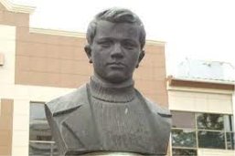 [5, с. 4]