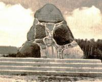 Рис. 7