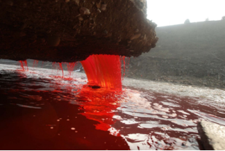 Кровавый водопад