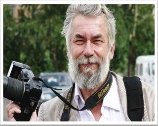 Ихтиолог Харитонов Андрей Олегович и фотокорреспондент Силивончик Андрей Моисеевич
