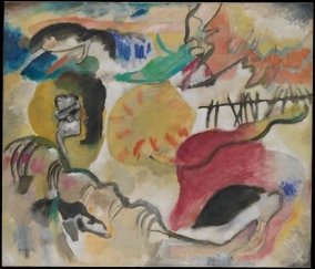 Импровизация № 27 (Сады любви II), 1912