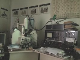 Электронно-зондовый микроанализатор Superprobe 733