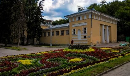 Файл:Лермонтовские ванны .jpg — Википедия