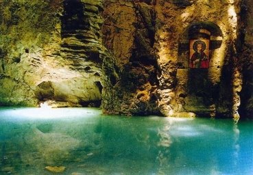 Озеро Провал, Пятигорск: лучшие советы перед посещением - Tripadvisor
