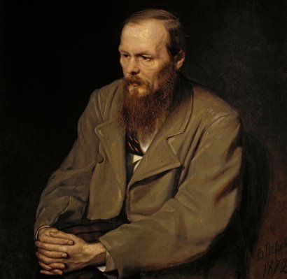 Фёдор Достоевский