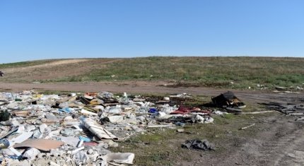 Окресности террикона Стахановская