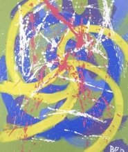 Бен Алан «Безграничный», 2015 г.
