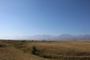 Местность Кольбастау, где родился Бауыржан Момышулы