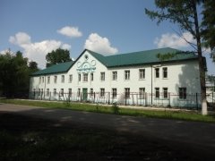 Фотография фасада вспомогательного корпуса