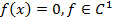 http://www.statistica.ru/upload/medialibrary/chisl-methods-resh-ur/image026.png