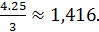 http://www.statistica.ru/upload/medialibrary/chisl-methods-resh-ur/clip_image024.png
