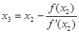 http://www.statistica.ru/upload/medialibrary/chisl-methods-resh-ur/clip_image026.png