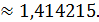 http://www.statistica.ru/upload/medialibrary/chisl-methods-resh-ur/clip_image028.png