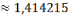 http://www.statistica.ru/upload/medialibrary/chisl-methods-resh-ur/clip_image036.png