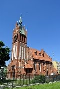 Администрация ГО 