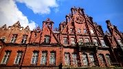 Здание Народного банка, Гусев, отели рядом, фото, видео, как добраться