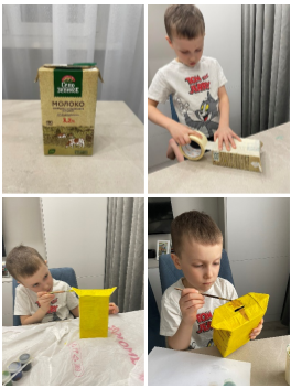 –4. Процесс создания копилки из использованного пакета Tetra Pak