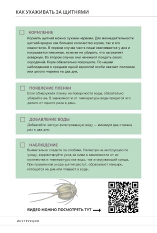 Изображение выглядит как текст, письмо, снимок экрана, дизайн

Автоматически созданное описание