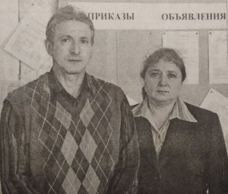 Романовы