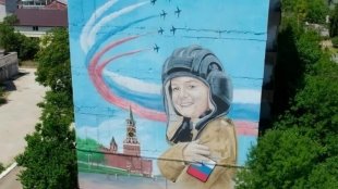 Мурал «Алеша» в Крыму