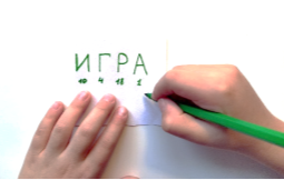 F:\Личное\Школа\Проекты\Картинки\IMG_20220911_150222.jpg