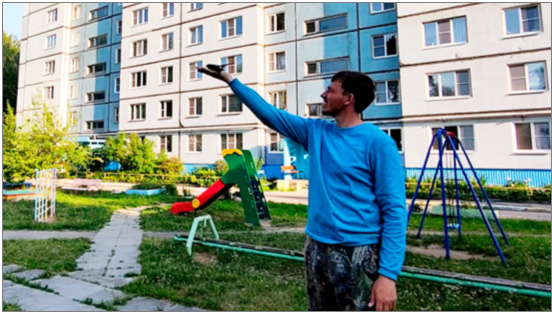 Прощание с Григорием