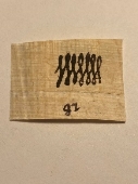 5203933494714164386
