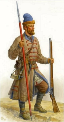 Городовой казак XVII века