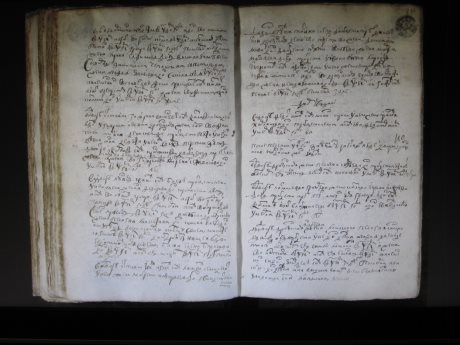 Ландратская перепись 1716–1717 гг. с записью о семье Ивана Лашкова