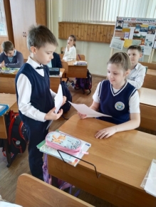 Анкетирование 1.jpg