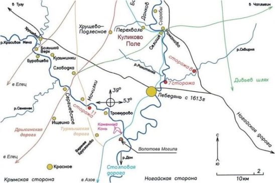 Лебедянь на границе с Диким полем