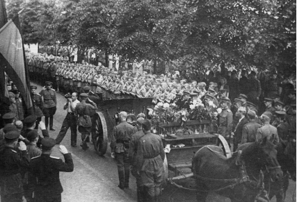 Похоронная церемония Ивана Георгиевича Зубкова