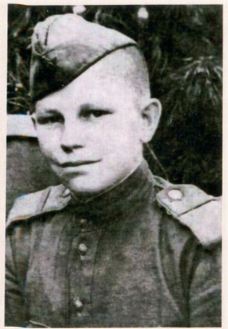 Сотник Александр Павлович
