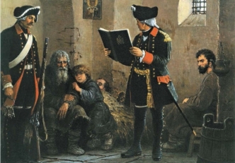 Тайная канцелярия при Петре Первом. Неизвестный художник