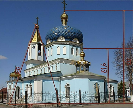 Храм святителя Николая Чудотворца