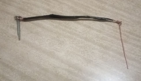 Проводник для проведения эксперимента