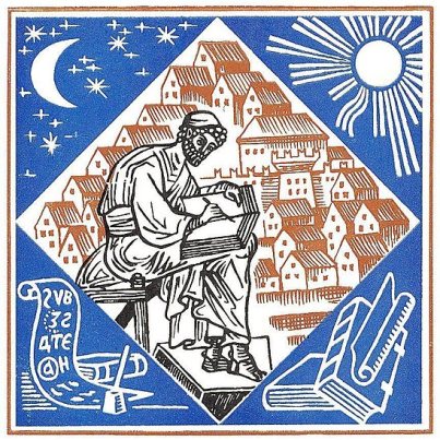 Монах Кирик Новгородский