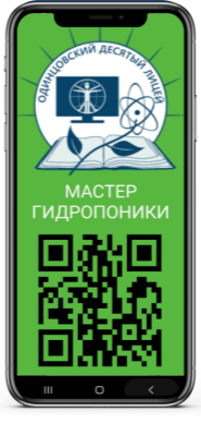 Изображение выглядит как текст

Содержимое, созданное искусственным интеллектом, может быть неверным.
