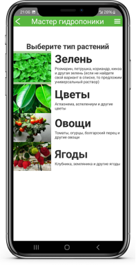 Изображение выглядит как текст, Мобильный телефон, Мобильное устройство, Устройство связи

Содержимое, созданное искусственным интеллектом, может быть неверным.