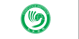 Институт Конфуция на базе ТГУ