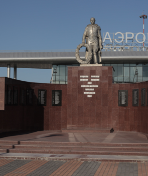 Памятник «Павшим героям»