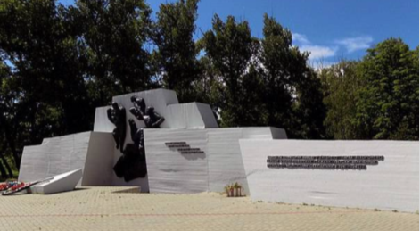 Мемориал жертвам фашизма