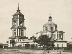 Храм Вознесения Господня за Серпуховскими воротами. Вид до революции 1917 года. Современный вид
