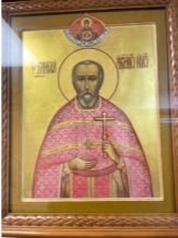 Священномученик Иоанн Смирнов