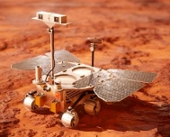 Китайски марсоход Чжужун (Zhurong)