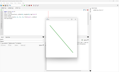 Создание линии в Python