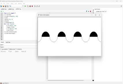 Волны, закрашенные в верхней части