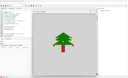 Новогодняя ёлка в Python
