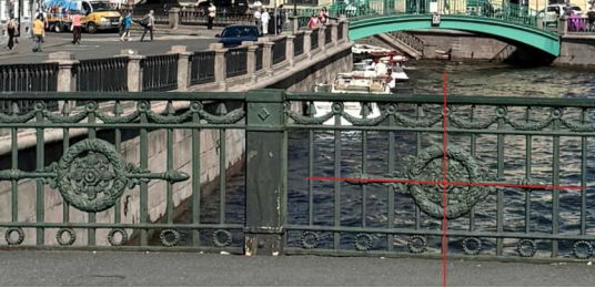 Пример центральной симметрии (авторское фото, 2025)