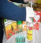 опыты 027.JPG